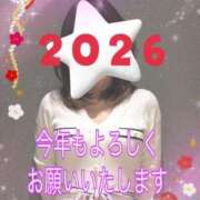 ヒメ日記 2026/01/06 10:26 投稿 麻見 昼顔妻 五反田店