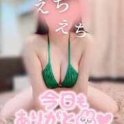 ヒメ日記 2025/07/30 00:20 投稿 まき 豊満倶楽部