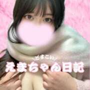 ヒメ日記 2024/12/12 20:04 投稿 えま 和歌山ちゃんこ