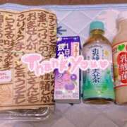 ヒメ日記 2025/01/14 22:37 投稿 えま 和歌山ちゃんこ