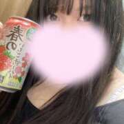 ヒメ日記 2025/02/06 03:40 投稿 えま 和歌山ちゃんこ