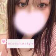 ヒメ日記 2025/05/19 23:55 投稿 えま 和歌山ちゃんこ