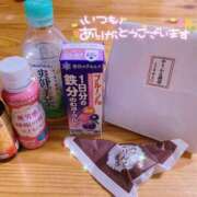 ヒメ日記 2025/06/06 17:44 投稿 えま 和歌山ちゃんこ