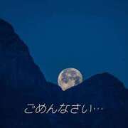 ヒメ日記 2025/06/28 17:20 投稿 えま 和歌山ちゃんこ