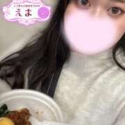 ヒメ日記 2025/11/16 09:01 投稿 えま 和歌山ちゃんこ