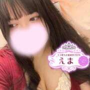 ヒメ日記 2025/11/17 23:19 投稿 えま 和歌山ちゃんこ