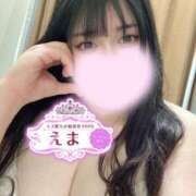 ヒメ日記 2025/11/20 12:57 投稿 えま 和歌山ちゃんこ