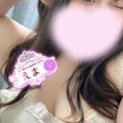 ヒメ日記 2025/11/20 18:58 投稿 えま 和歌山ちゃんこ