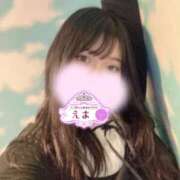 ヒメ日記 2025/11/21 22:39 投稿 えま 和歌山ちゃんこ