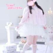 ヒメ日記 2026/03/22 22:59 投稿 えま 和歌山ちゃんこ