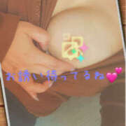 ヒメ日記 2025/05/01 13:39 投稿 まほ 一夜妻