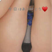 まほ Y様💕お礼 一夜妻