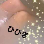 ひびき ありがとう☺️🩷 水戸人妻花壇