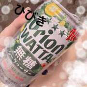 ひびき ⭐️最近のお供⭐️ 水戸人妻花壇