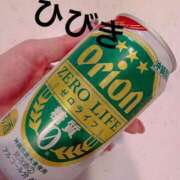 ヒメ日記 2026/10/06 23:05 投稿 ひびき 水戸人妻花壇