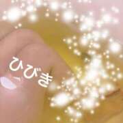 ヒメ日記 2026/10/14 22:14 投稿 ひびき 水戸人妻花壇