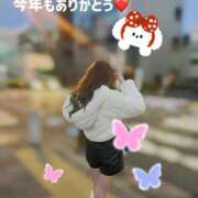 ヒメ日記 2024/12/30 22:31 投稿 ゆら(ゆら) ロケットワイフ