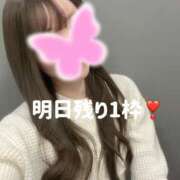 ヒメ日記 2025/03/14 19:02 投稿 ゆら(ゆら) ロケットワイフ