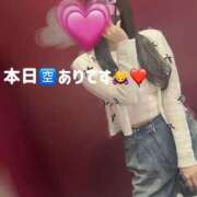 ヒメ日記 2025/05/11 08:01 投稿 ゆら(ゆら) ロケットワイフ