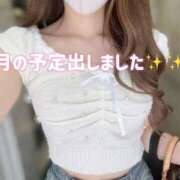 ヒメ日記 2025/06/08 08:01 投稿 ゆら(ゆら) ロケットワイフ