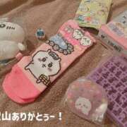 ヒメ日記 2025/08/18 22:31 投稿 ゆら(ゆら) ロケットワイフ