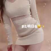 ヒメ日記 2025/10/21 18:02 投稿 ゆら(ゆら) ロケットワイフ