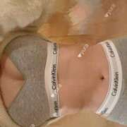 ヒメ日記 2025/12/12 08:01 投稿 ゆら(ゆら) ロケットワイフ