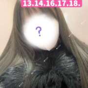 ヒメ日記 2026/01/08 10:08 投稿 ゆら(ゆら) ロケットワイフ