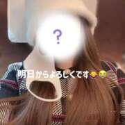 ヒメ日記 2026/02/17 18:22 投稿 ゆら(ゆら) ロケットワイフ