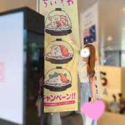 ヒメ日記 2026/04/02 09:01 投稿 ゆら(ゆら) ロケットワイフ