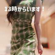 ヒメ日記 2026/06/03 08:01 投稿 ゆら(ゆら) ロケットワイフ