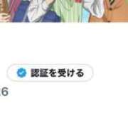 ヒメ日記 2026/07/09 19:26 投稿 サラ マットDEY-jo（マット・デ・ワイジョ）