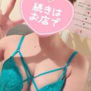 ヒメ日記 2026/08/31 08:01 投稿 サラ マットDEY-jo（マット・デ・ワイジョ）
