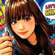 ヒメ日記 2026/07/20 09:50 投稿 かずは NesoMania