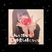 ヒメ日記 2026/08/18 17:30 投稿 かずは NesoMania