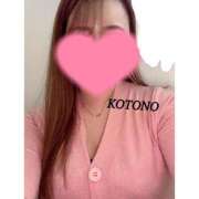 ヒメ日記 2025/04/15 15:45 投稿 ことの 群馬高崎前橋ちゃんこ