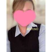 ヒメ日記 2025/04/30 17:25 投稿 ことの 群馬高崎前橋ちゃんこ