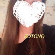 ヒメ日記 2025/05/14 14:55 投稿 ことの 群馬高崎前橋ちゃんこ