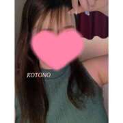 ヒメ日記 2025/07/07 15:25 投稿 ことの 群馬高崎前橋ちゃんこ