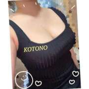 ヒメ日記 2025/08/22 14:55 投稿 ことの 群馬高崎前橋ちゃんこ