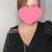 ヒメ日記 2025/10/25 17:25 投稿 ことの 群馬高崎前橋ちゃんこ