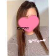 ヒメ日記 2025/11/09 13:15 投稿 ことの 群馬高崎前橋ちゃんこ