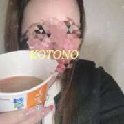 ヒメ日記 2025/12/13 21:35 投稿 ことの 群馬高崎前橋ちゃんこ