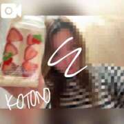 ヒメ日記 2026/02/07 12:25 投稿 ことの 群馬高崎前橋ちゃんこ