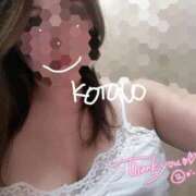 ヒメ日記 2026/02/08 00:35 投稿 ことの 群馬高崎前橋ちゃんこ