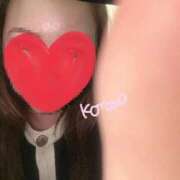 ヒメ日記 2026/02/08 20:25 投稿 ことの 群馬高崎前橋ちゃんこ