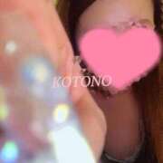 ヒメ日記 2026/02/27 16:35 投稿 ことの 群馬高崎前橋ちゃんこ