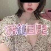 ヒメ日記 2024/12/15 07:34 投稿 まあさ もしも清楚な20、30代の妻とキスイキできたら横浜店