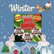 ヒメ日記 2024/12/19 22:34 投稿 まあさ もしも清楚な20、30代の妻とキスイキできたら横浜店
