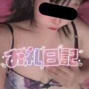 ヒメ日記 2024/12/22 07:34 投稿 まあさ もしも清楚な20、30代の妻とキスイキできたら横浜店